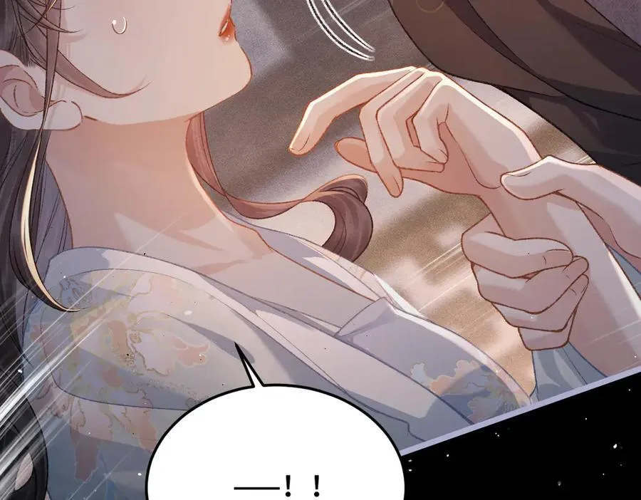 第49话 不曾伤害30