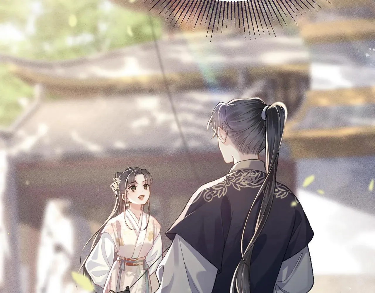 第51话 解忧79