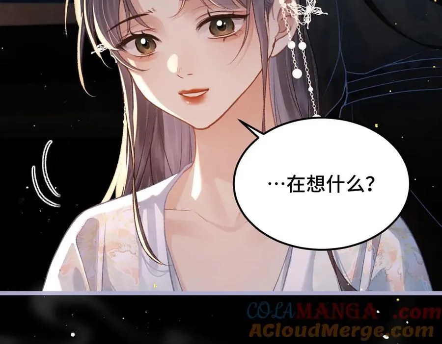 第50话 风筝40