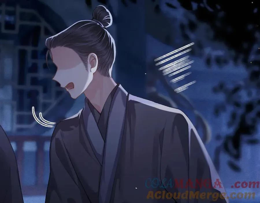 第49话 不曾伤害80