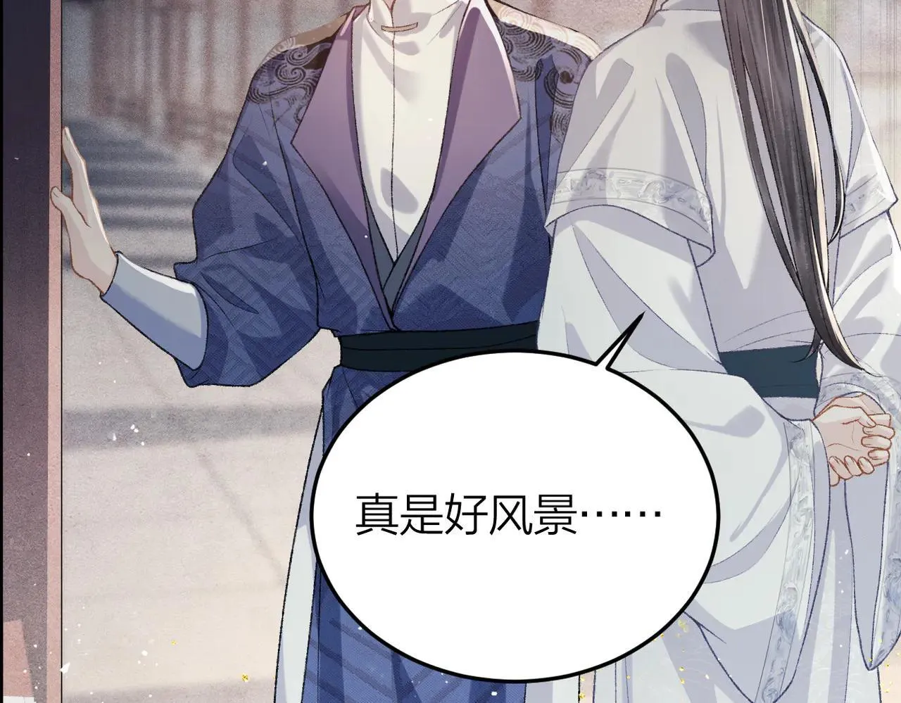 第51话 解忧89
