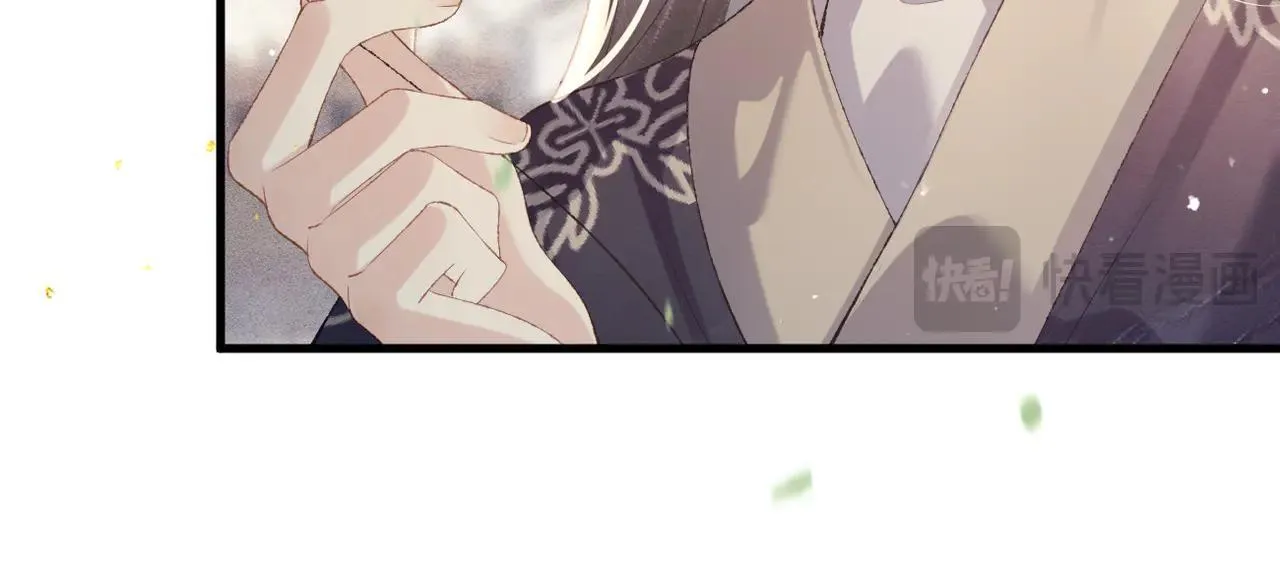 第51话 解忧69