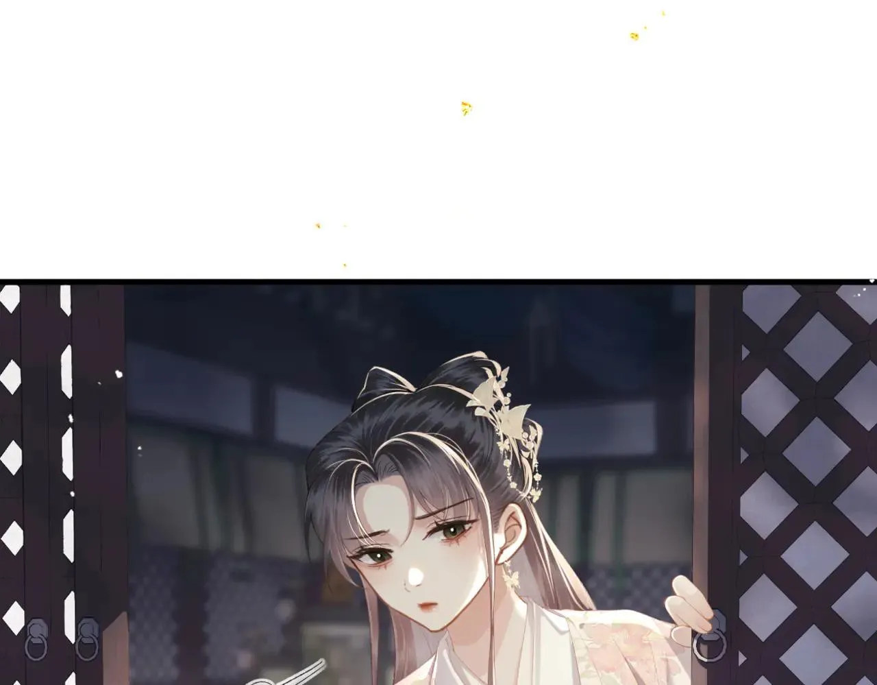 第51话 解忧41