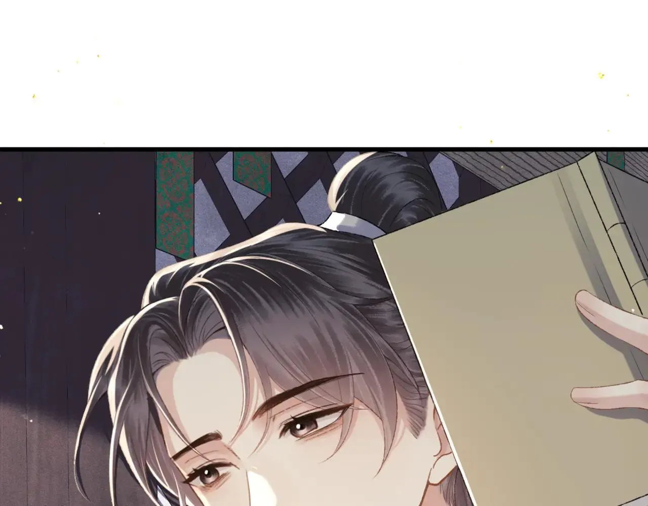 第51话 解忧11