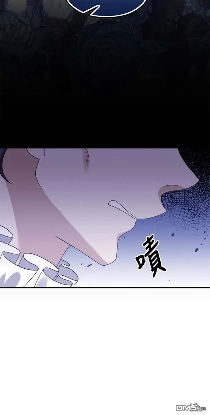 第69话7