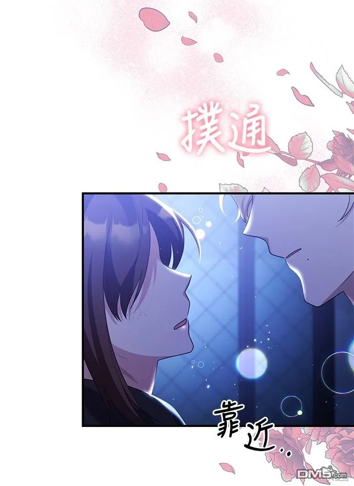 第60话25