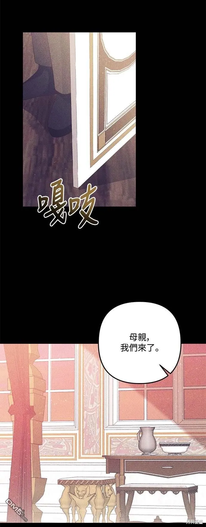 第72话18