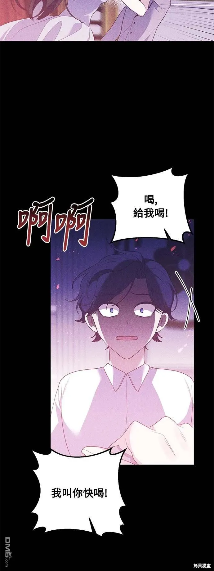 第72话25