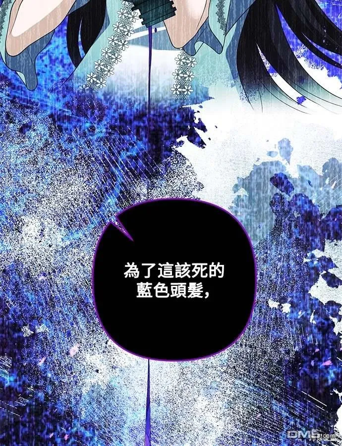 第72话45