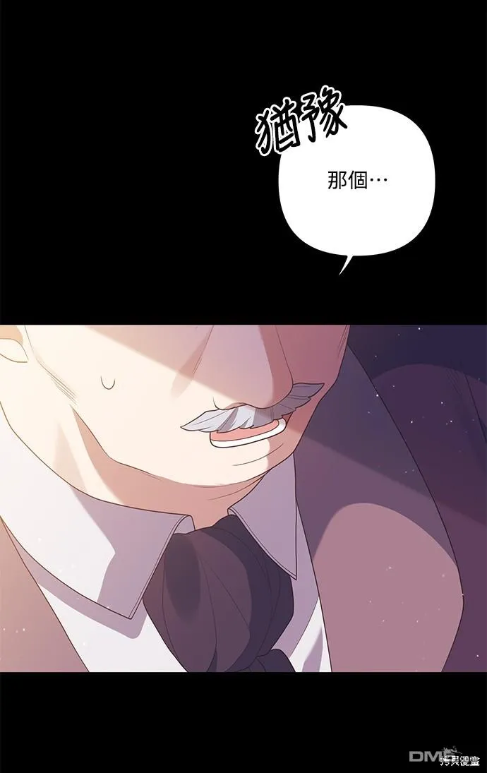 第64话48