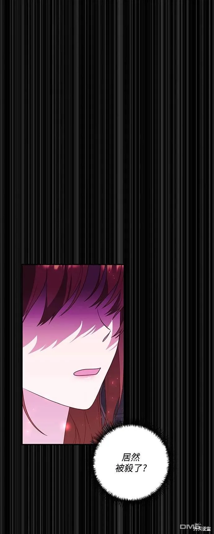 第76话15