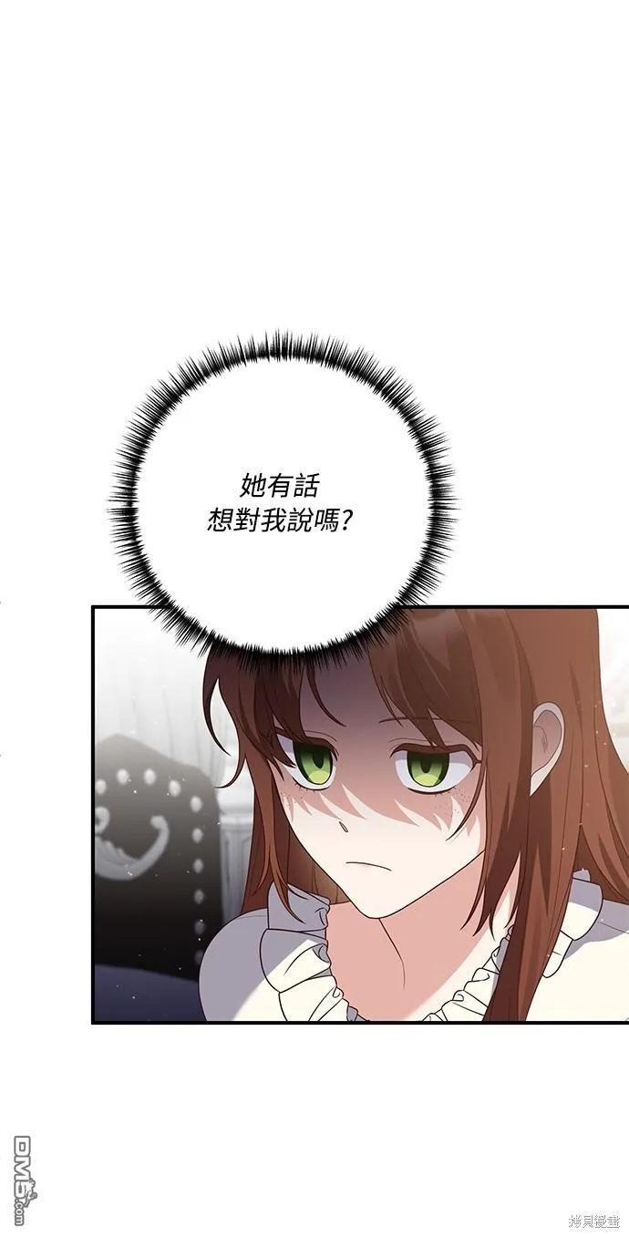 第63话1