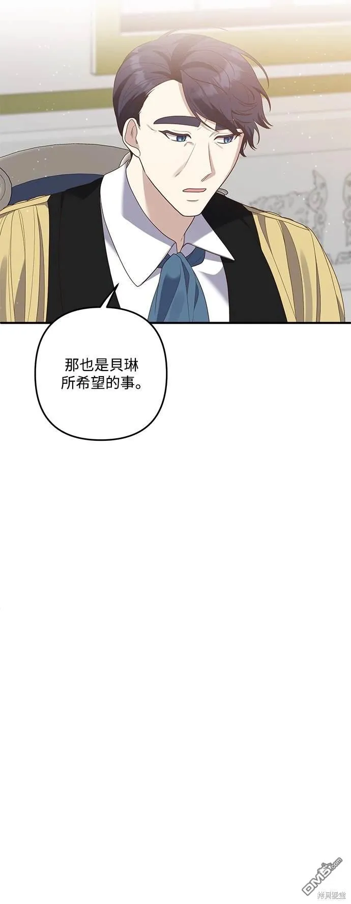 第78话16