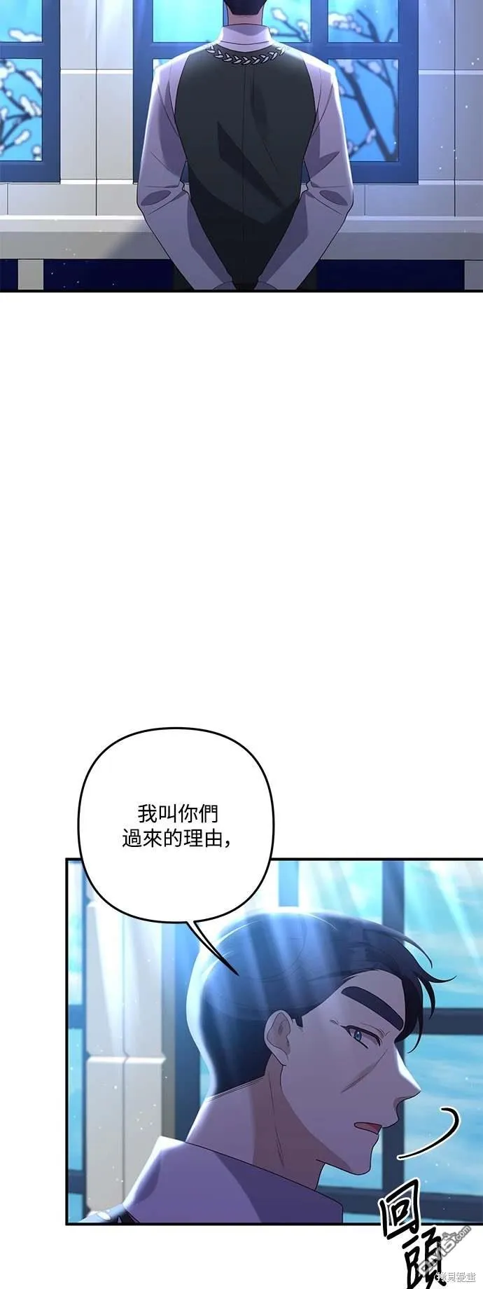 第72话2