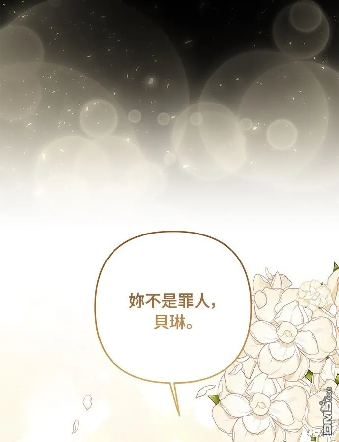 第65话59