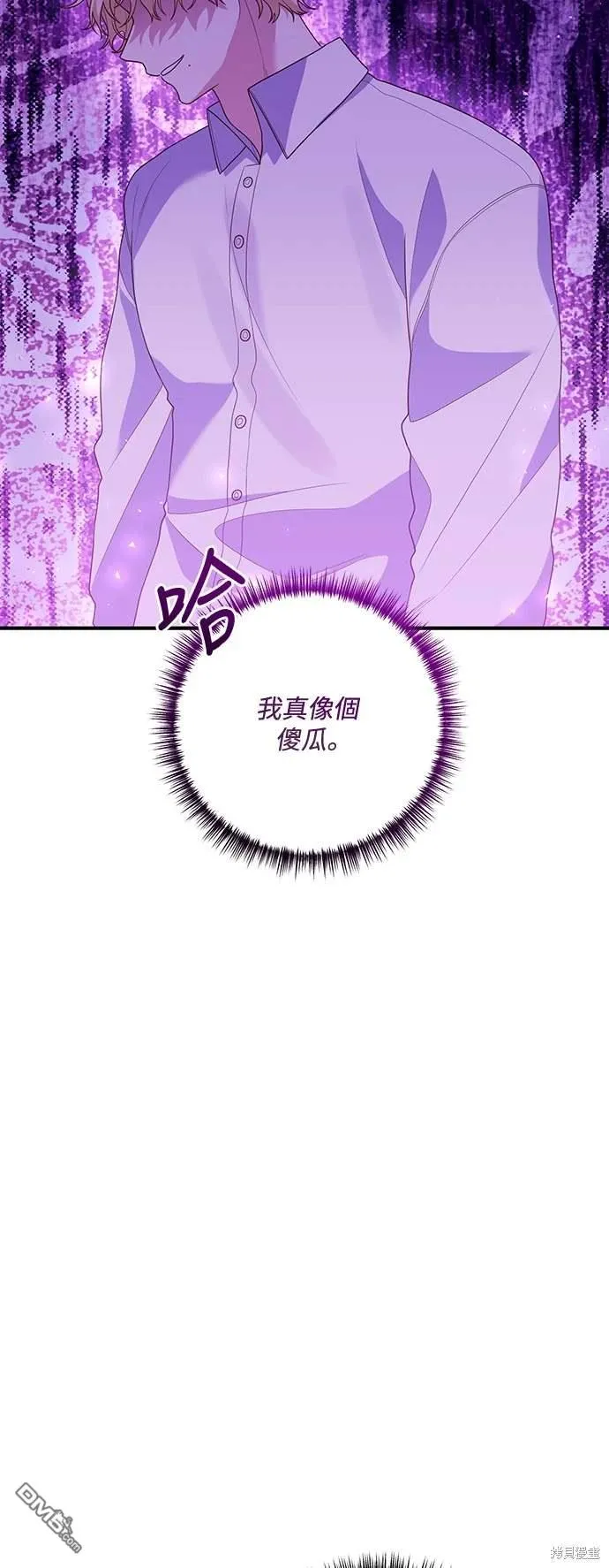 第67话48