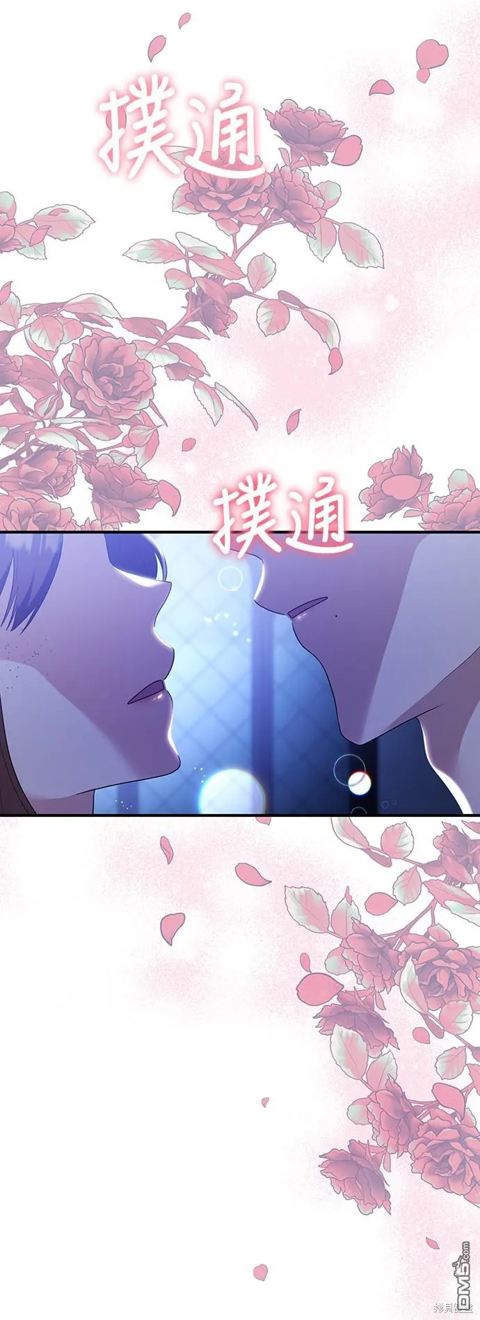 第60话26