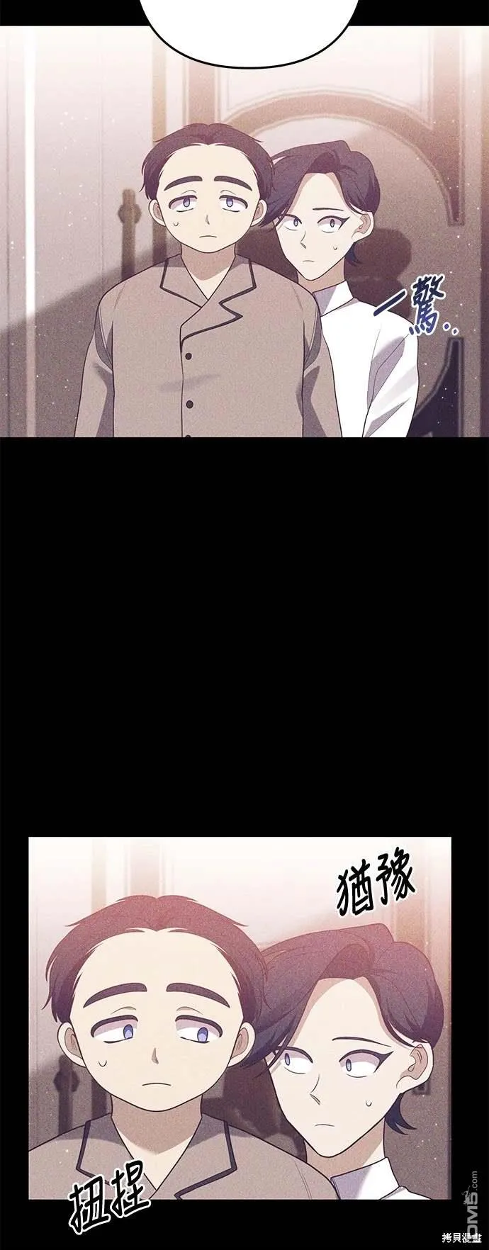 第72话20