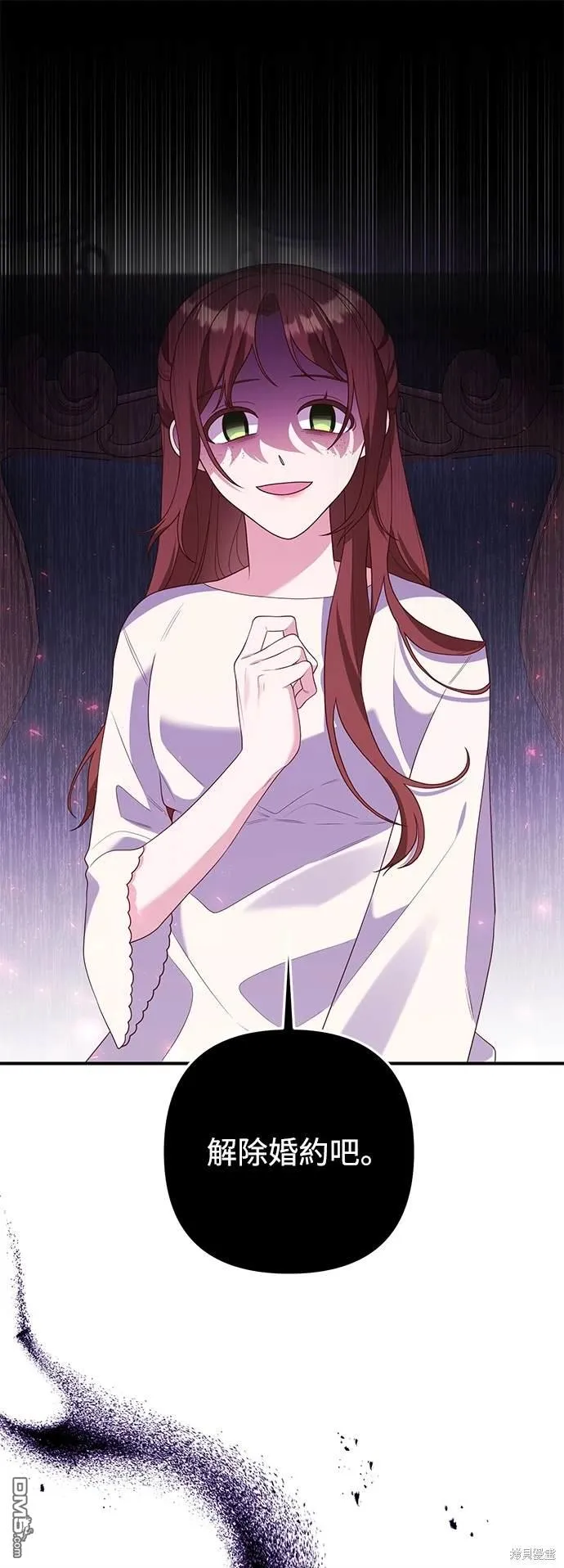 第76话0