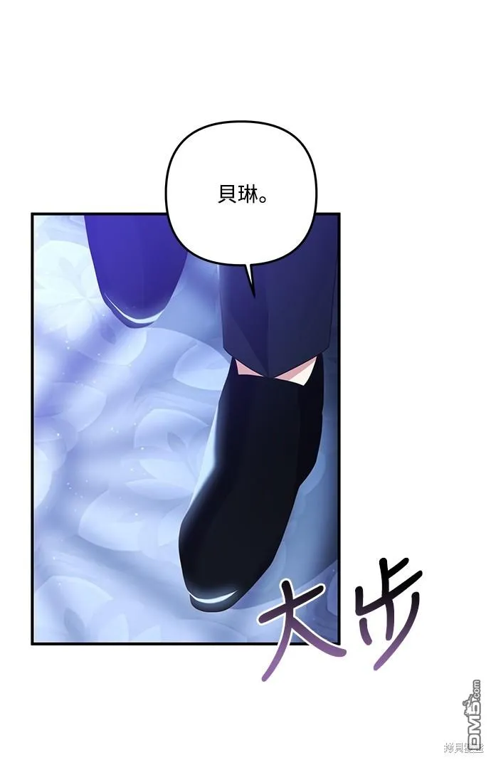 第60话22