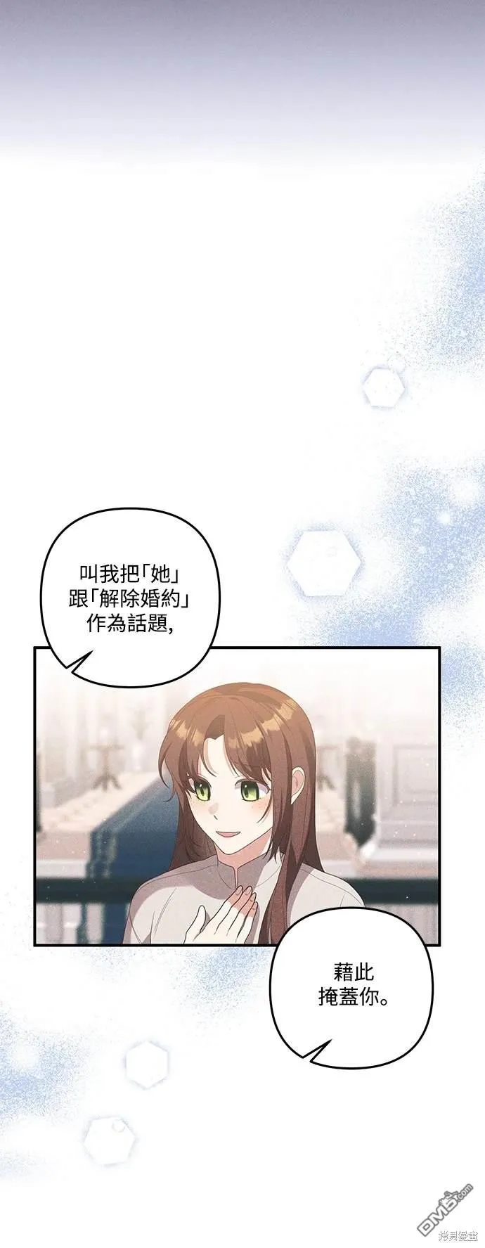 第78话18