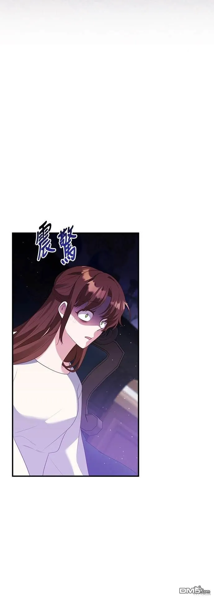 第76话54