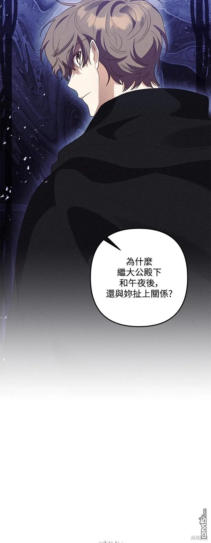 第74话35