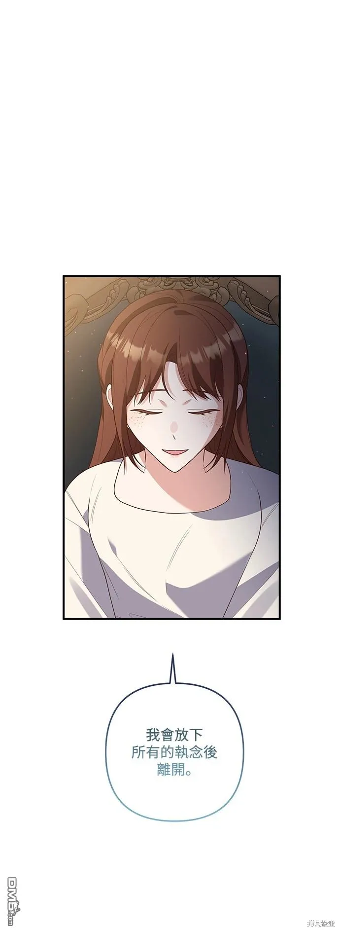 第75话36