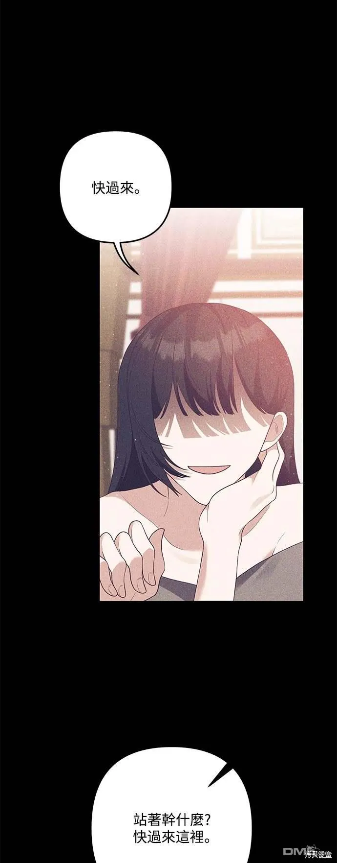 第72话19