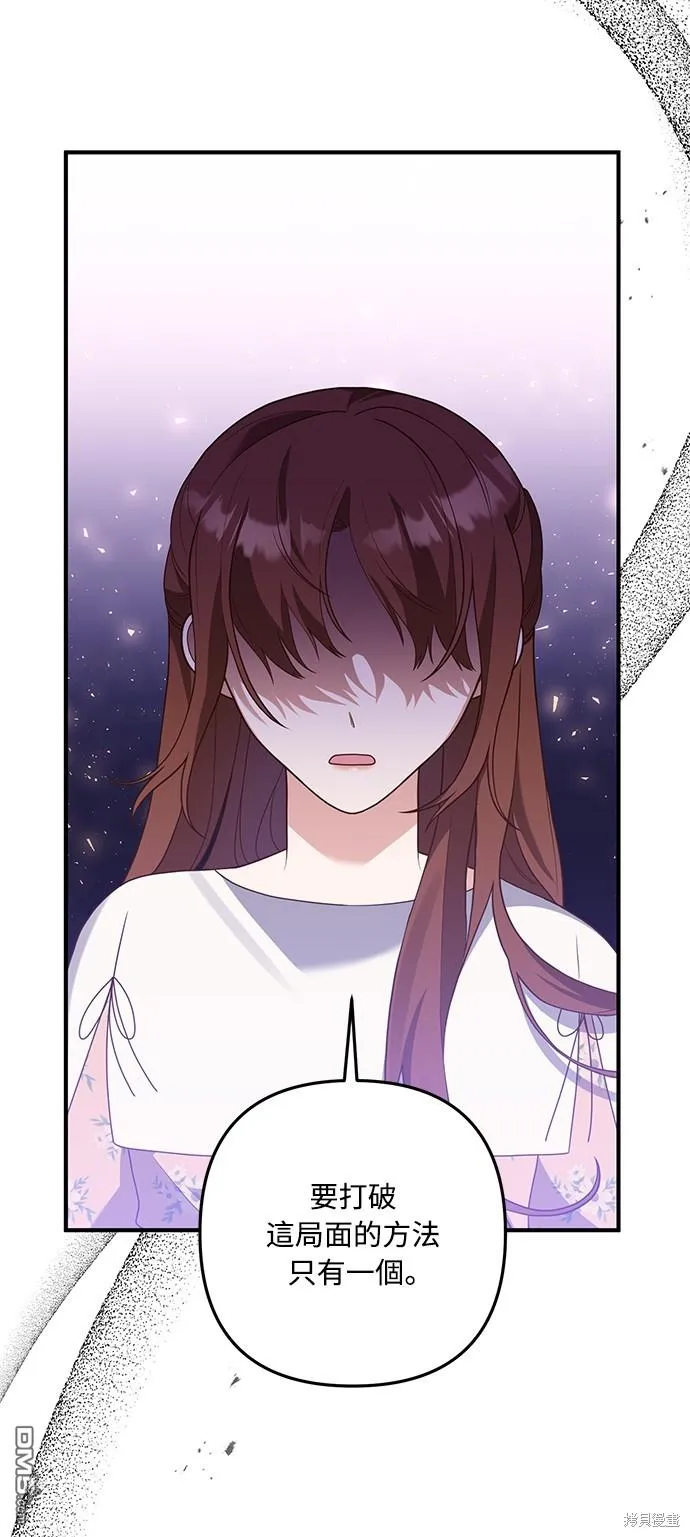 第65话40