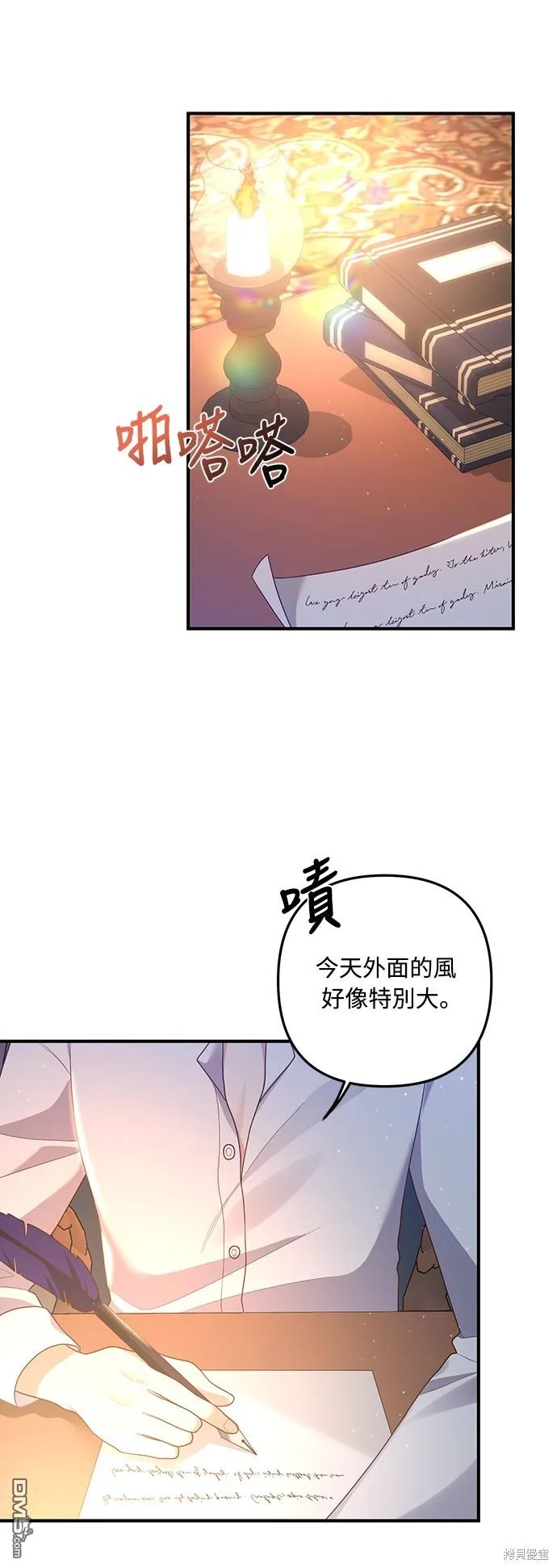 第60话1