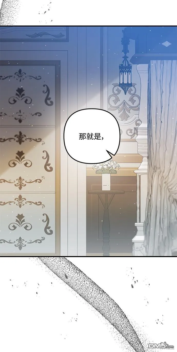第65话41