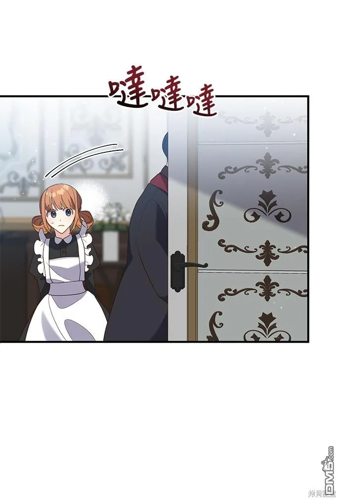 第63话52