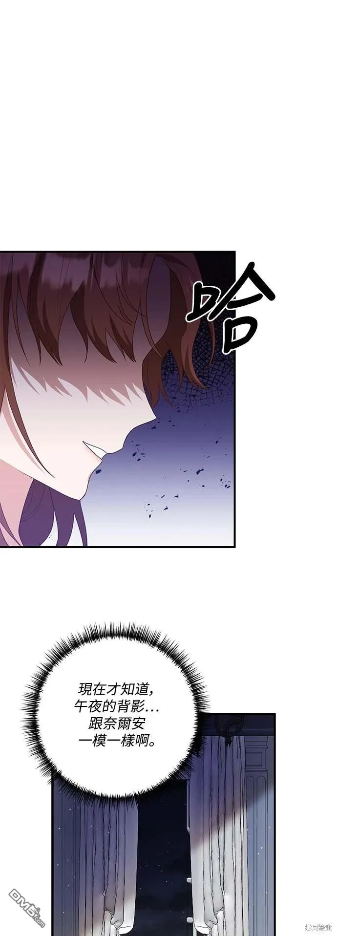 第68话42