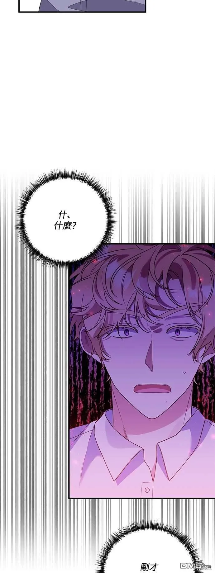第67话39
