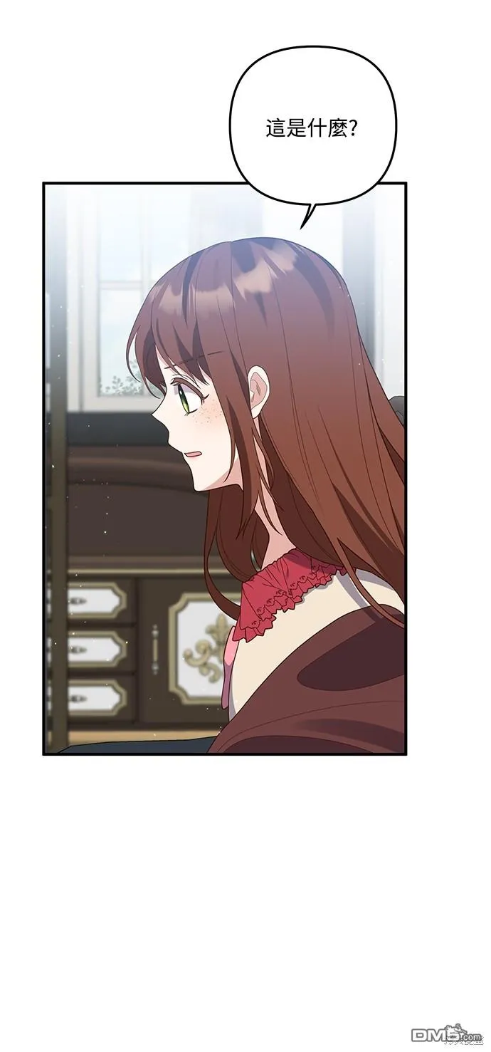 第63话37