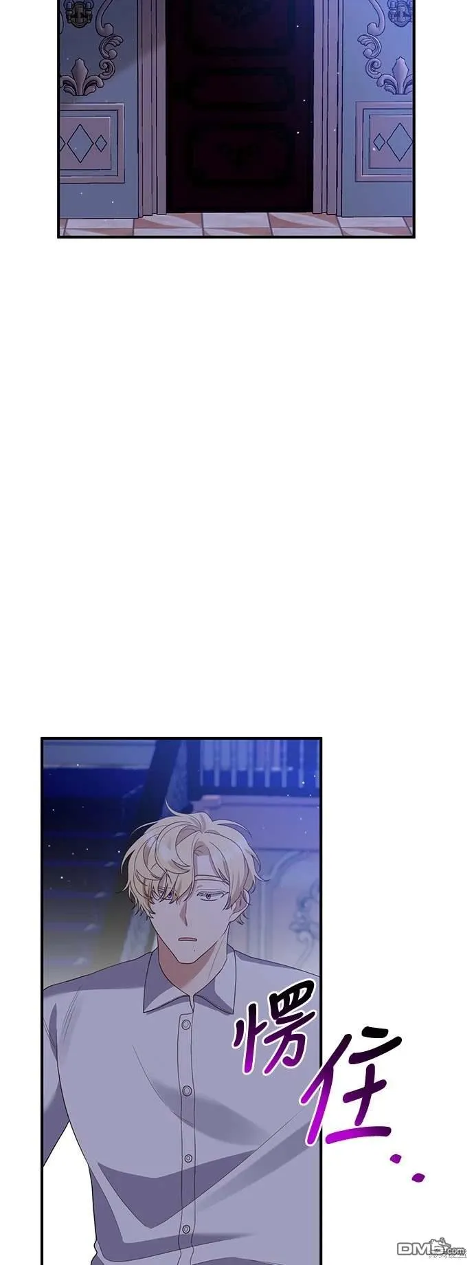 第67话38