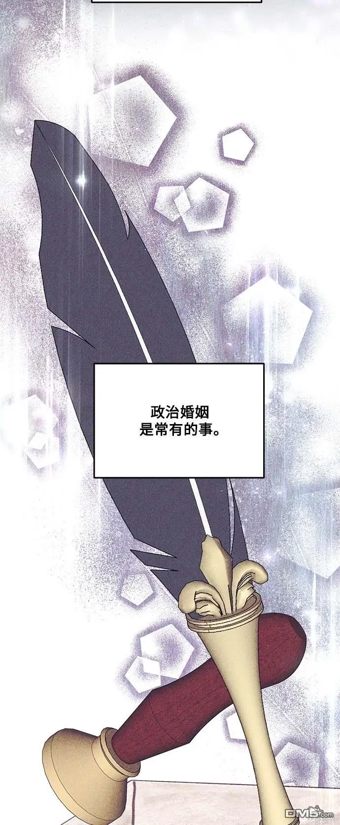 第73话13