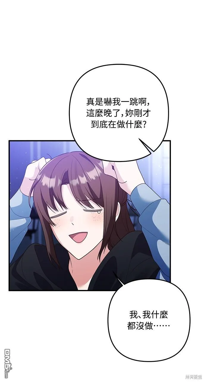第60话32