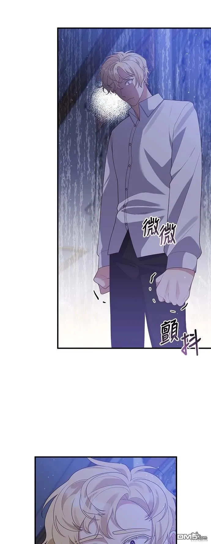 第67话46