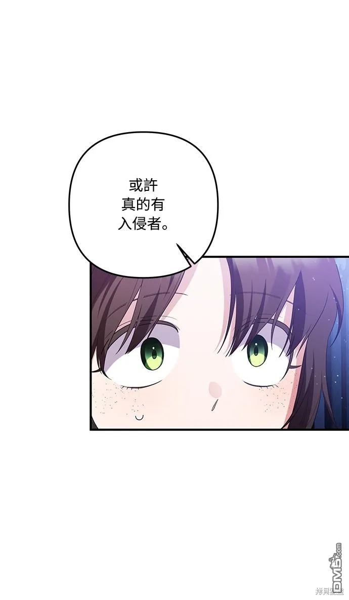 第60话37