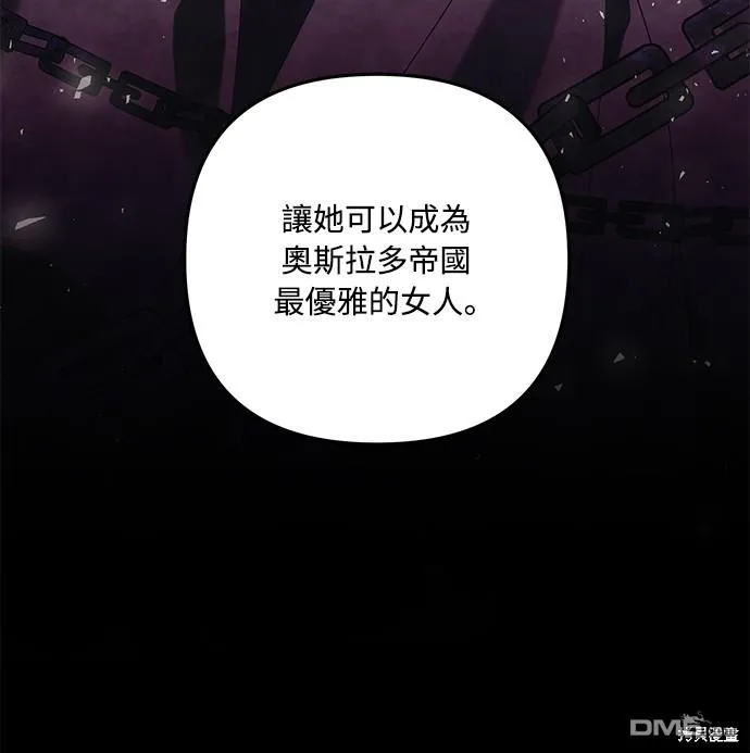 第64话41