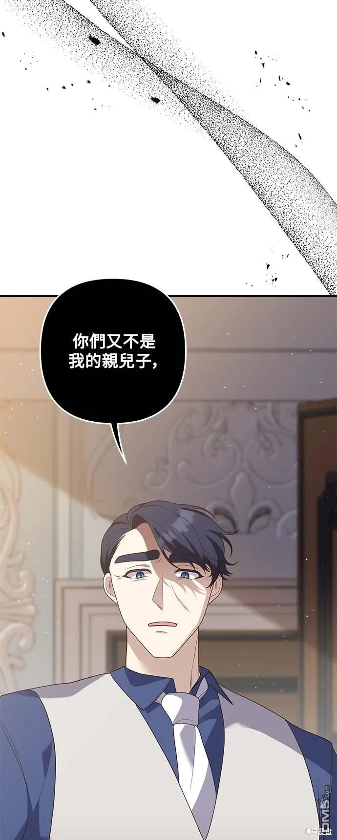 第71话52