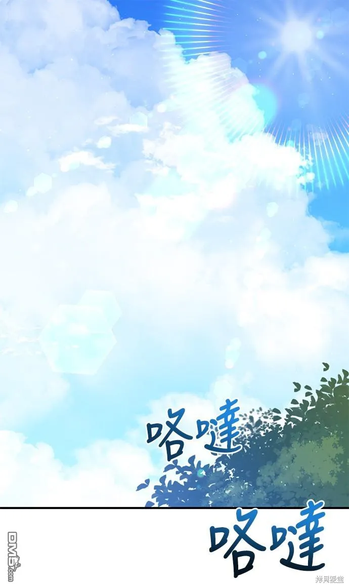 第62话0