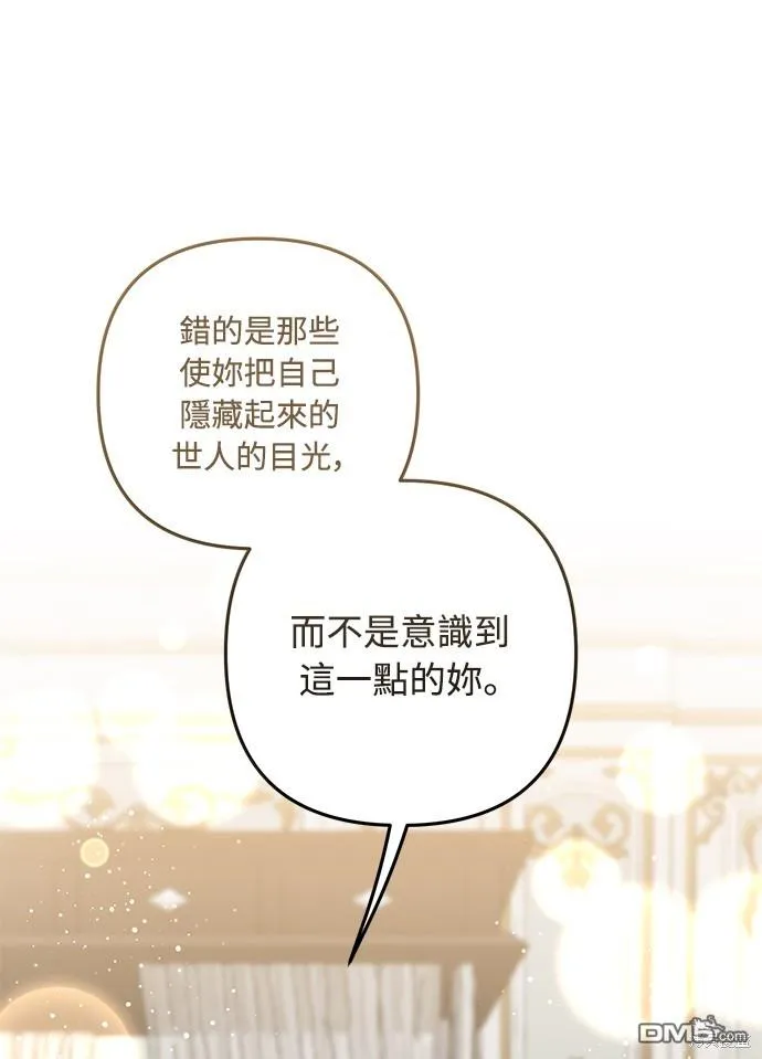 第65话49