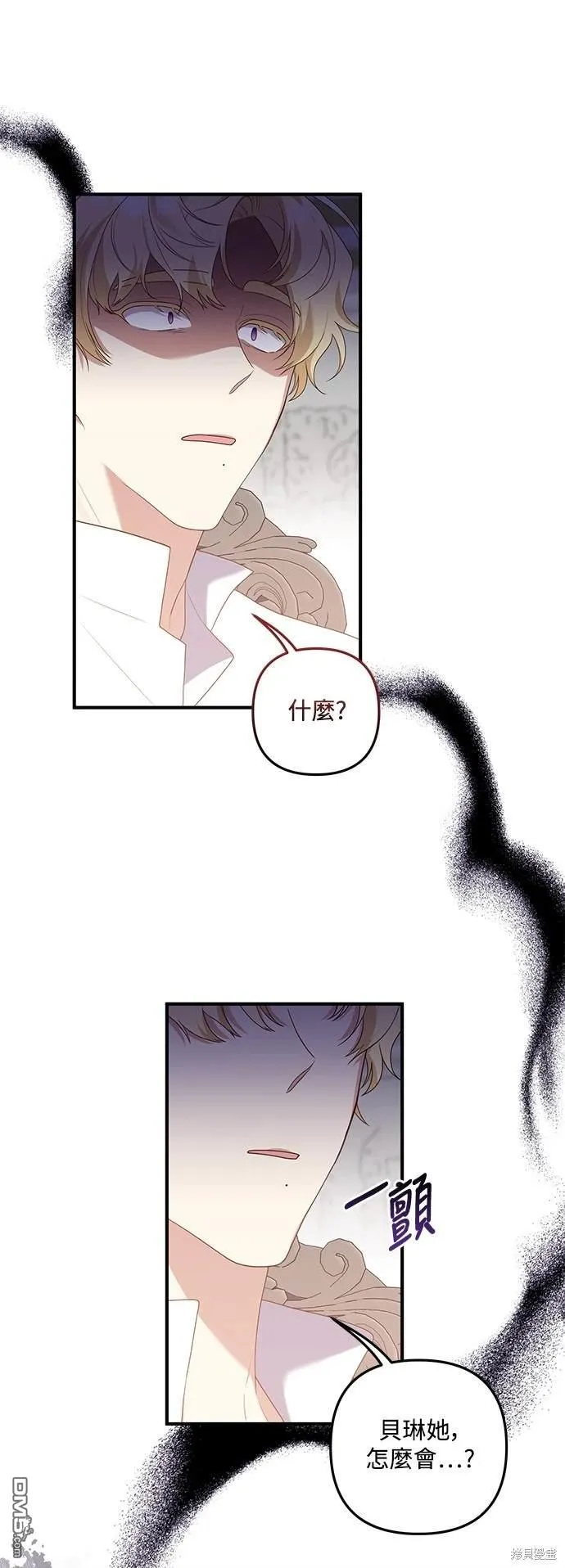 第78话19
