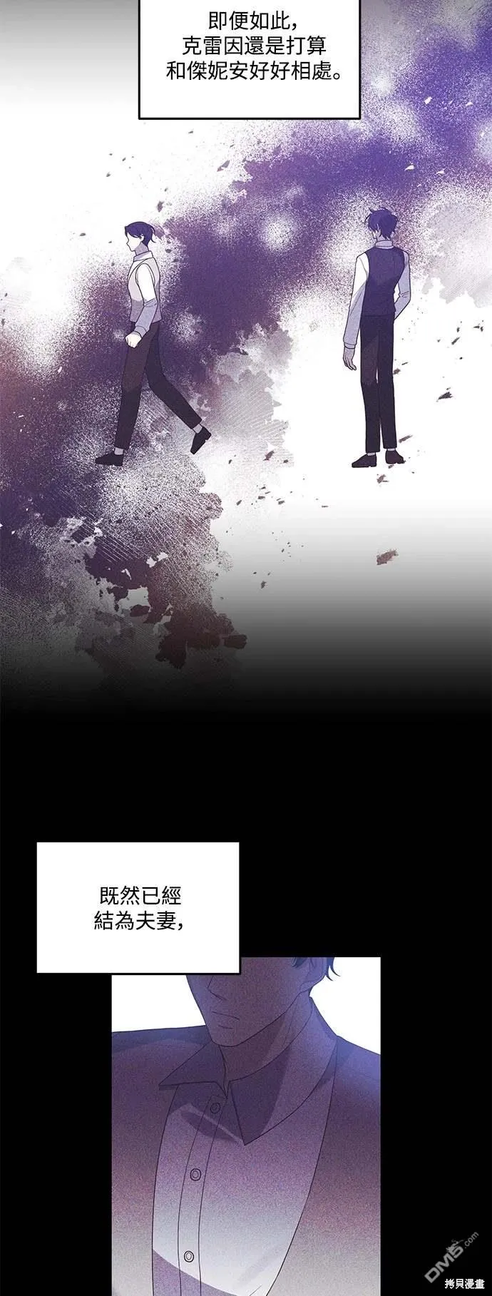 第73话17