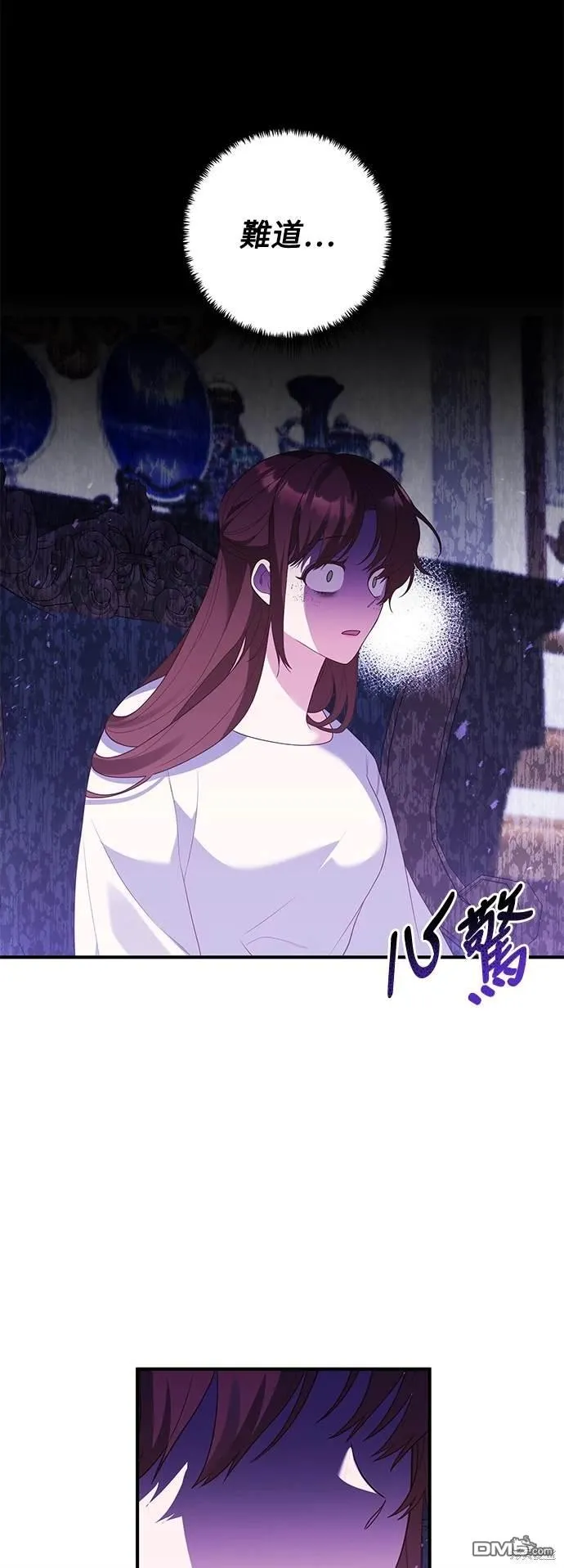 第76话37