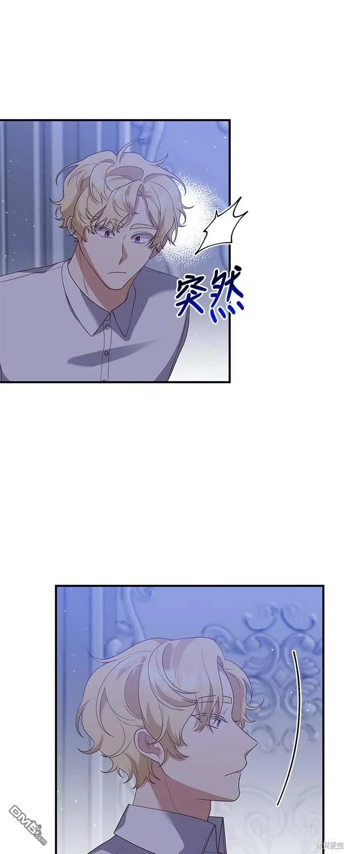 第67话30
