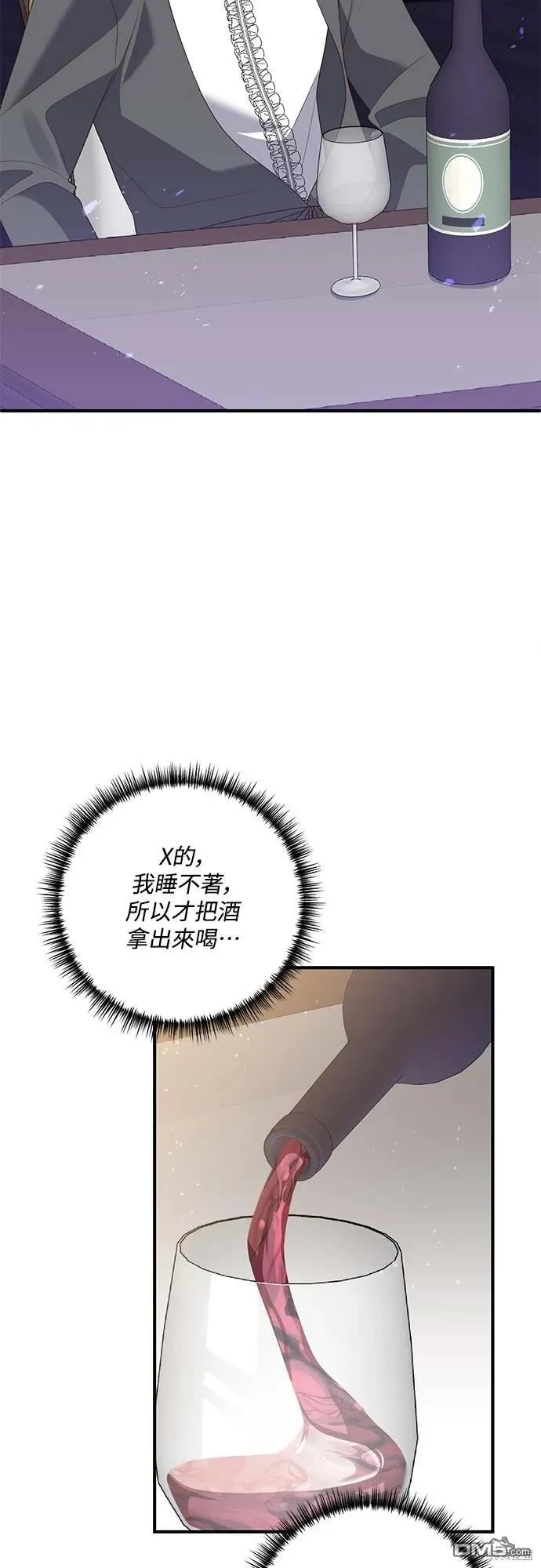 第69话1